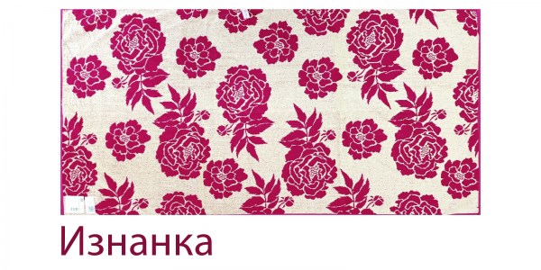 пионы